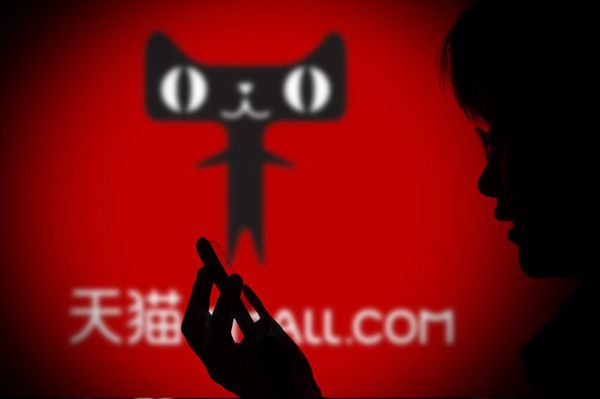 “双11”今日开战,阿里为掏空你的钱包又出哪些新花样?